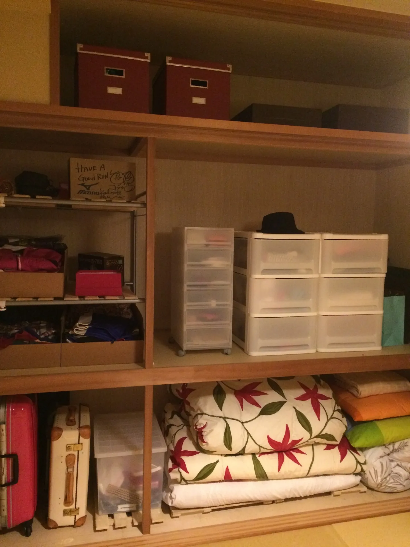 断捨離アフター　一覧