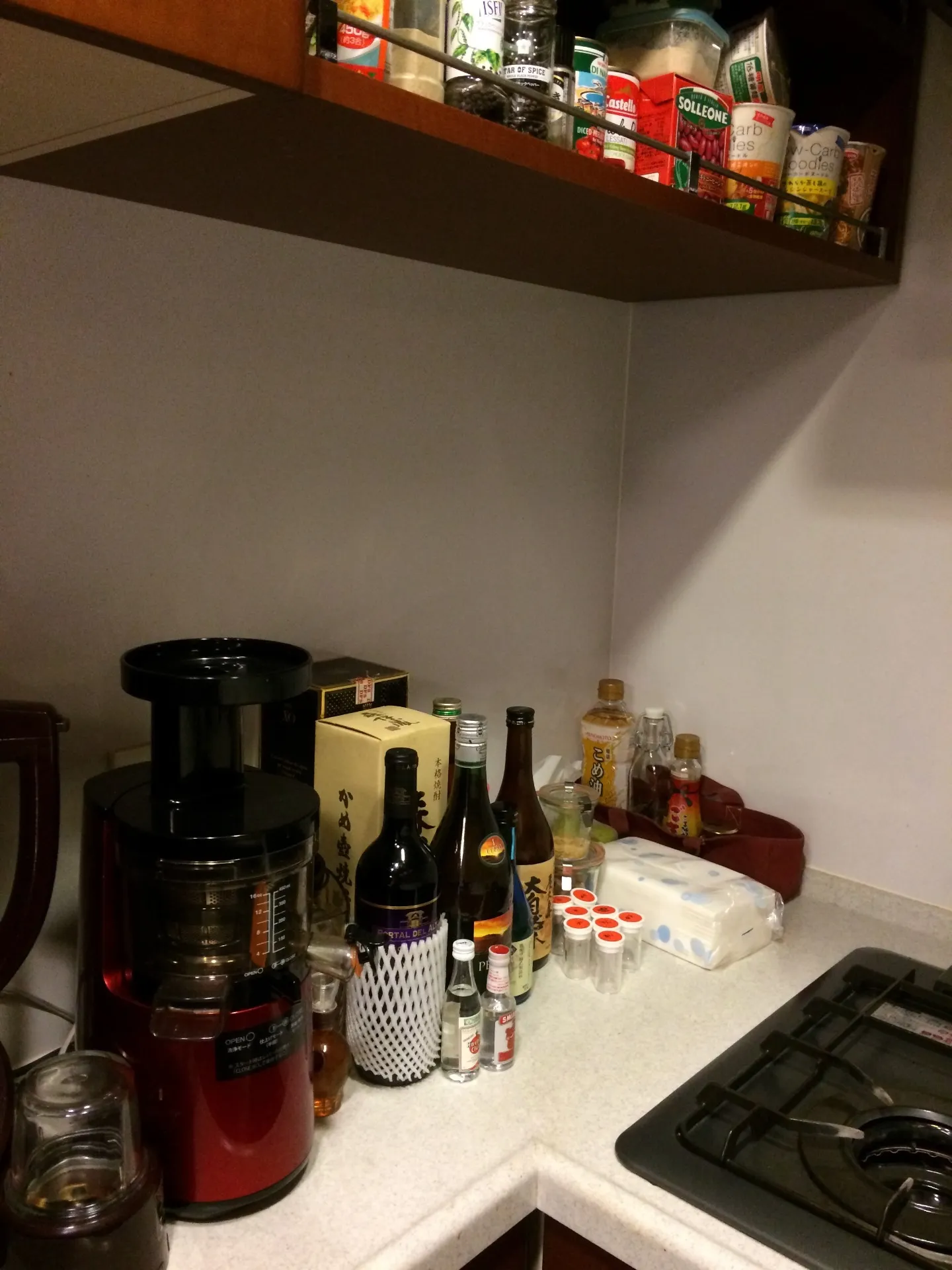 断捨離ビフォー　一覧