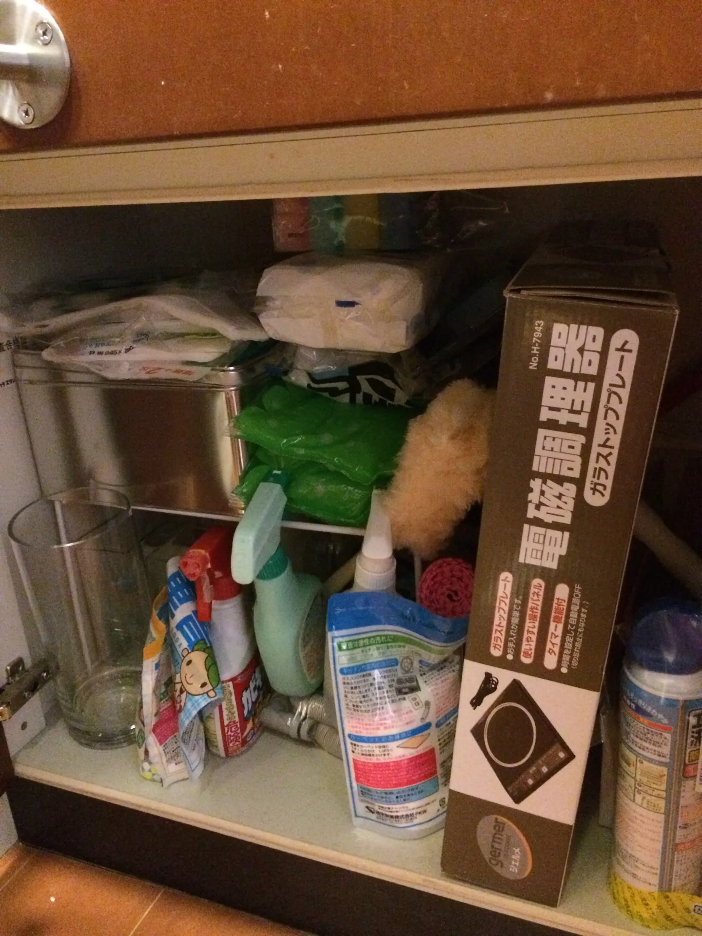 断捨離ビフォー　一覧