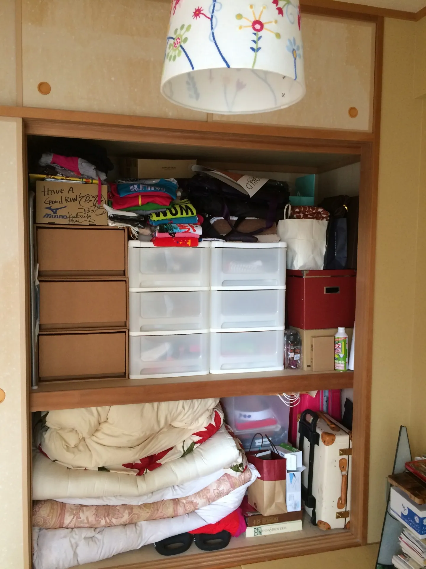 断捨離ビフォー　一覧