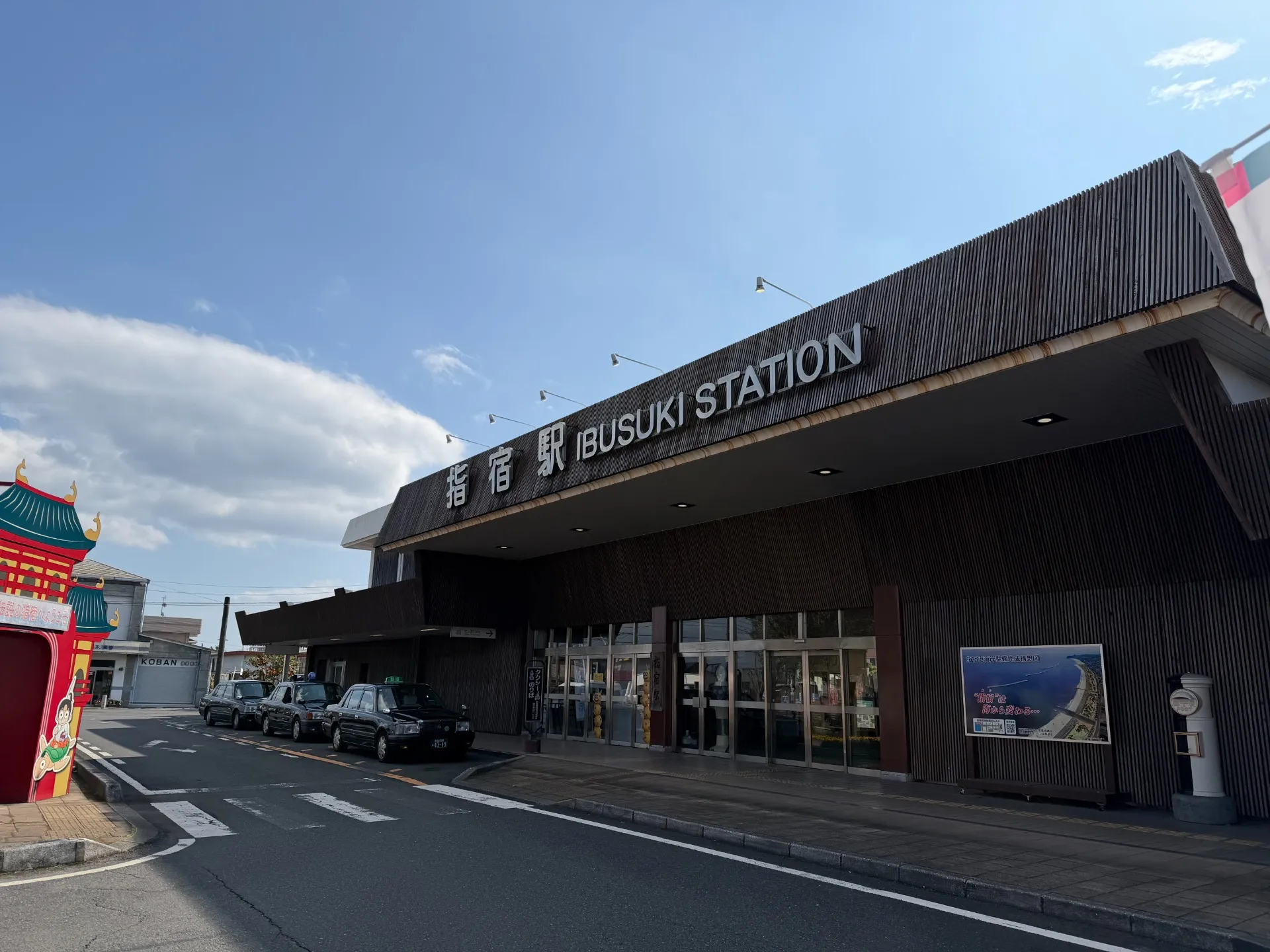 「選ぶ」ことを考える